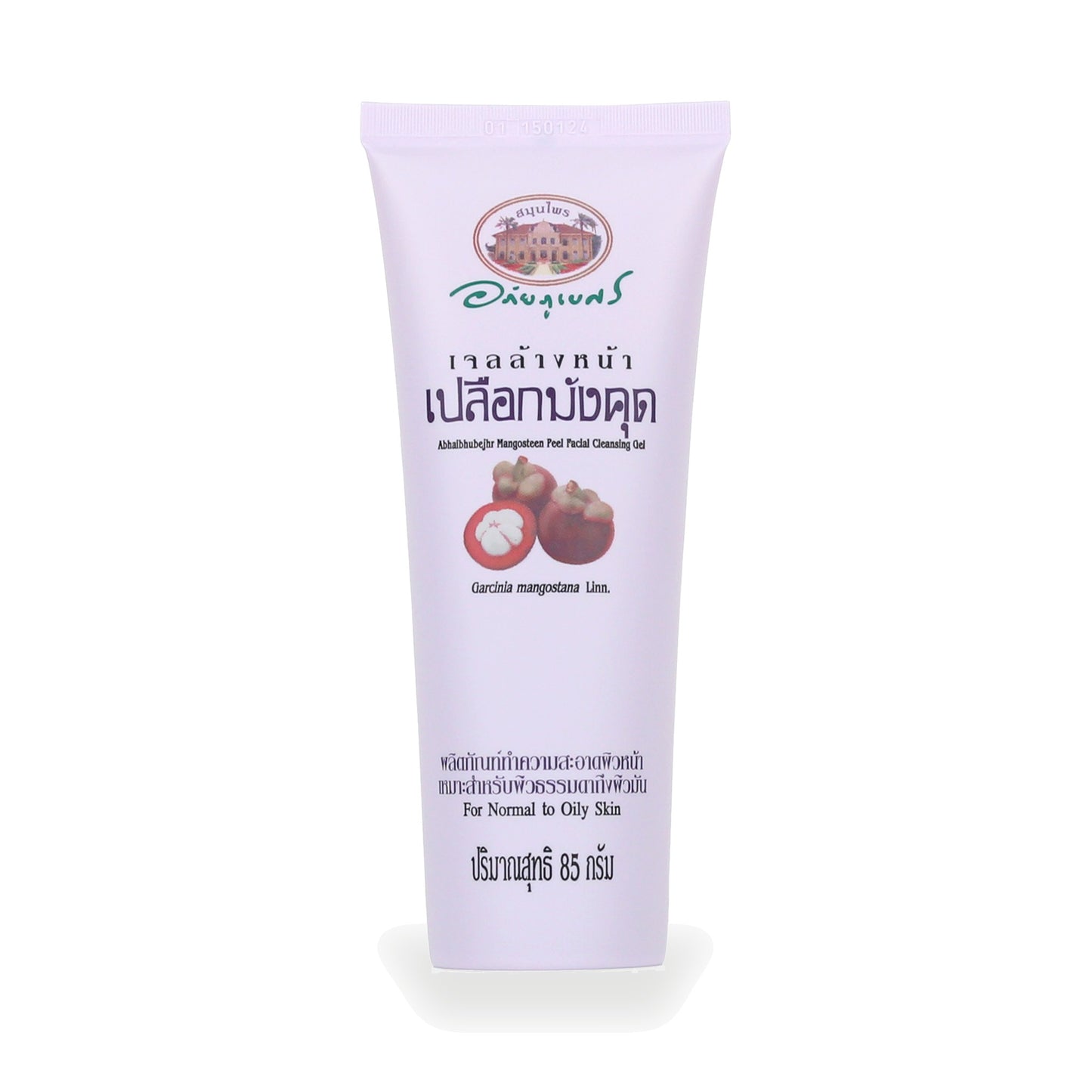 Abhaibhubejhr Mangosteen Peel Facial Cleansing Gel — 85 g