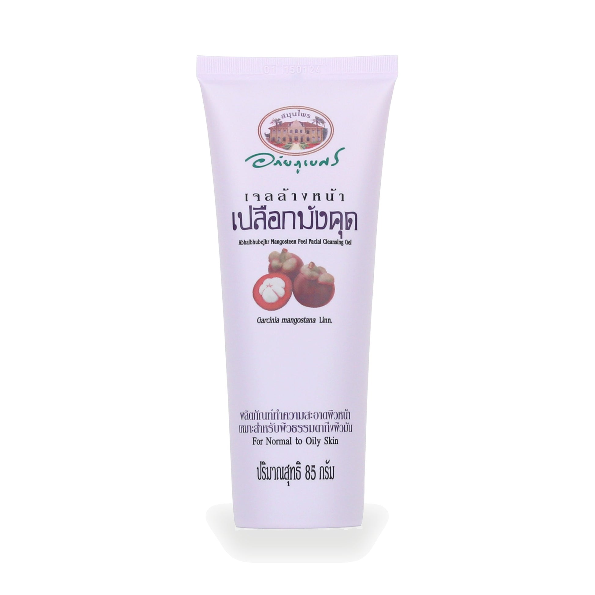 Abhaibhubejhr Mangosteen Peel Facial Cleansing Gel — 85 g