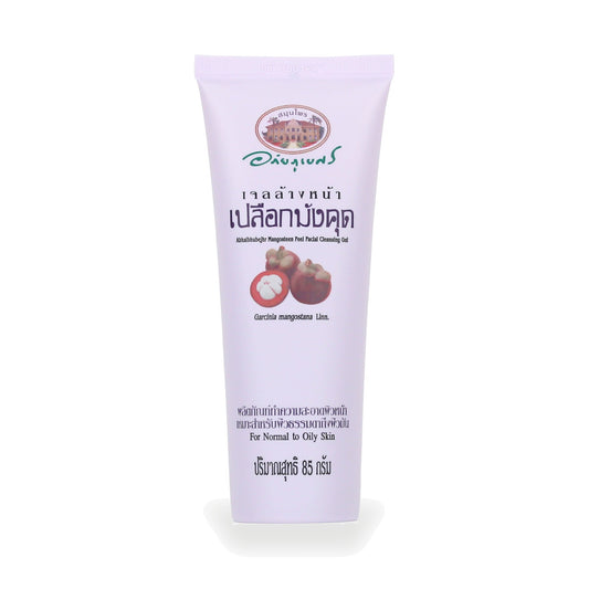Abhaibhubejhr Mangosteen Peel Facial Cleansing Gel — 85 g