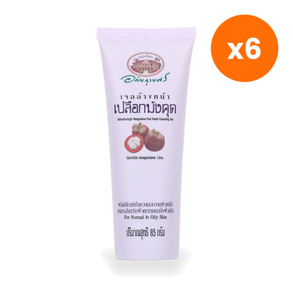 Abhaibhubejhr Mangosteen Peel Facial Cleansing Gel Oily 85 g