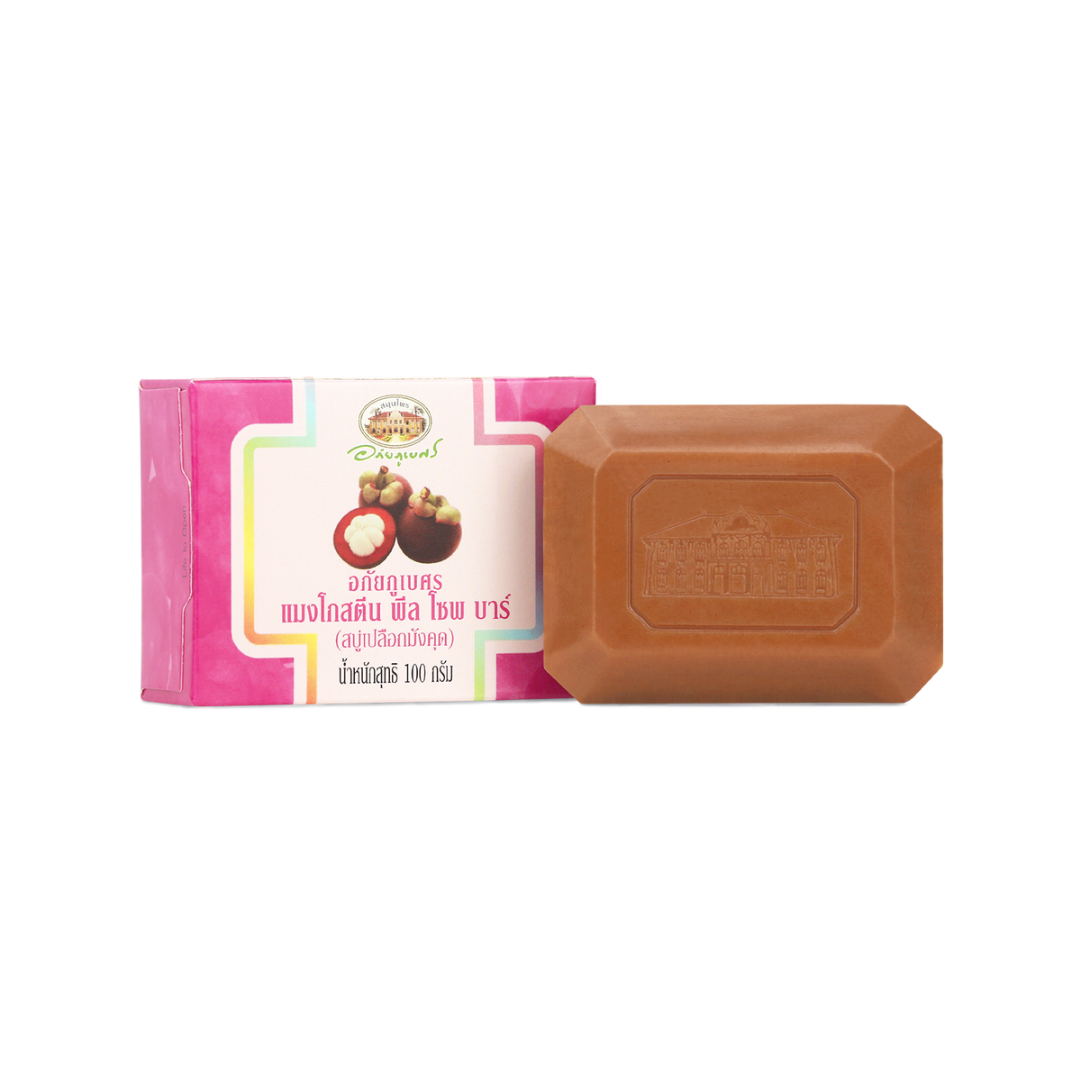 Abhaibhubejhr Mangosteen Peel Soap Bar — 100 g