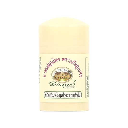 Abhaibhubejhr Menthol and Camphor Herbal Inhaler — 2 ml
