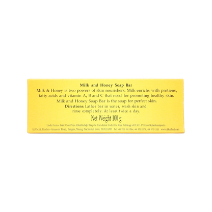 Abhaibhubejhr Milk and Honey Soap Bar — 100 g
