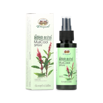 Abhaibhubejhr Muscul Herbal Muscle Spray — 60 ml