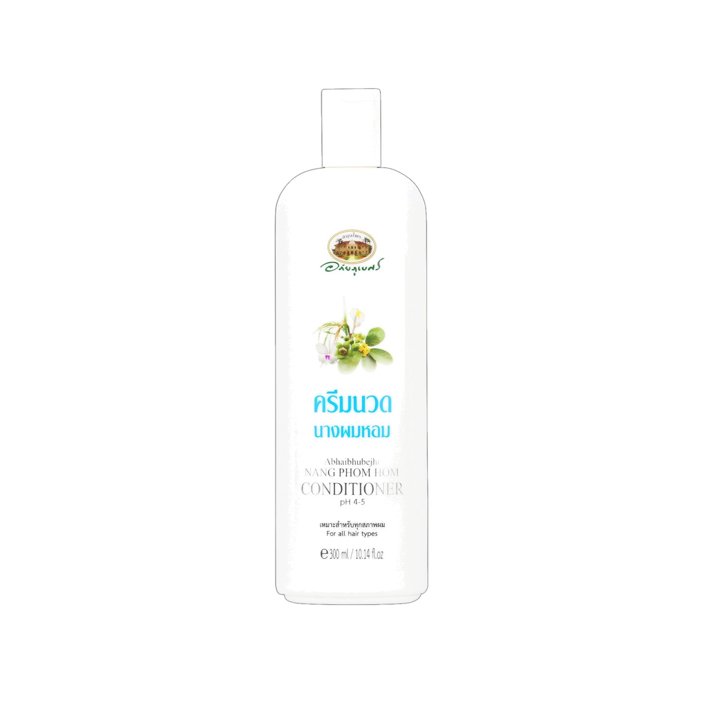 Abhaibhubejhr Nang Phom Hom Herbal Hair Conditioner — 300 ml