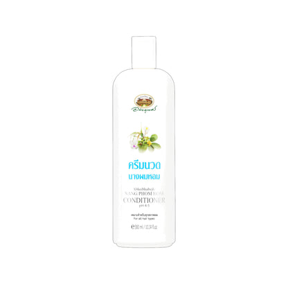 Abhaibhubejhr Nang Phom Hom Herbal Hair Conditioner — 300 ml