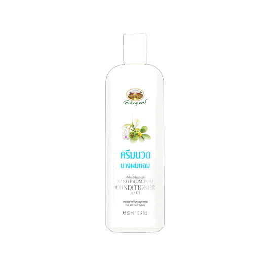 Abhaibhubejhr Nang Phom Hom Herbal Hair Conditioner — 300 ml