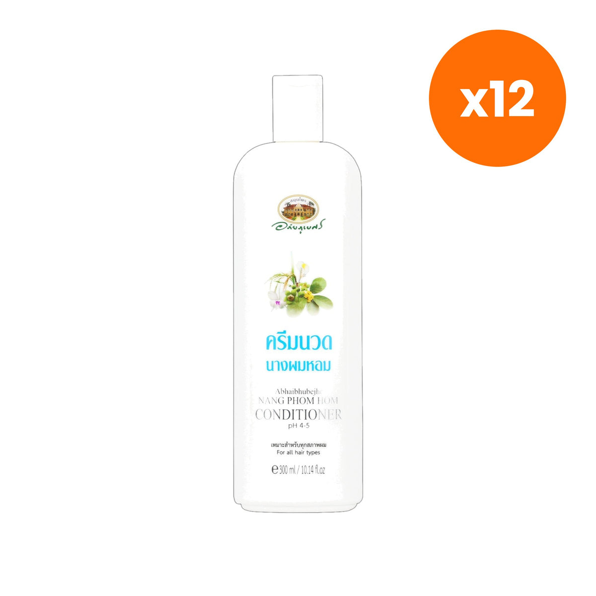 Abhaibhubejhr Nang Phom Hom Herbal Hair Conditioner 300 ml