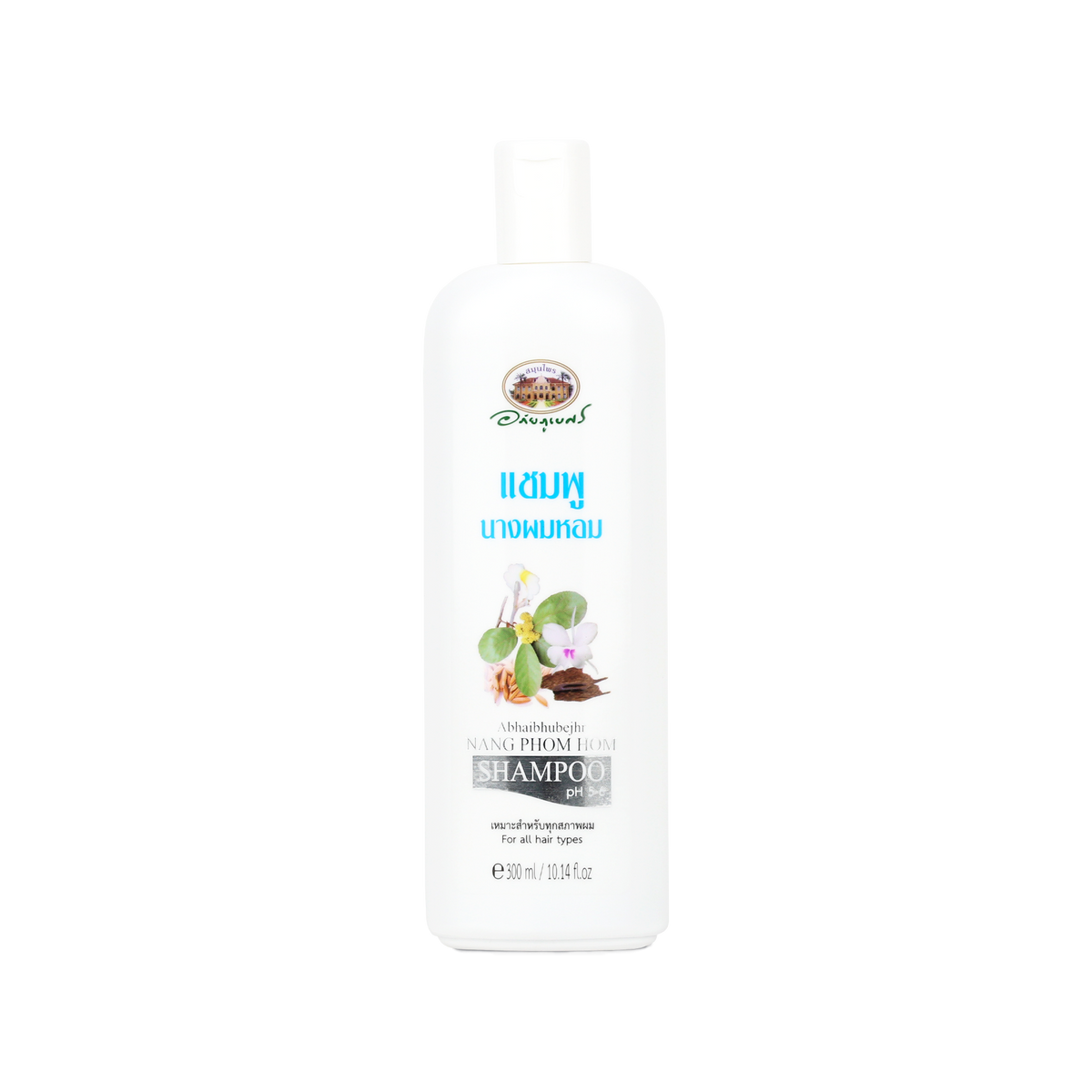 Abhaibhubejhr Nang Phom Hom Herbal Shampoo — 300 ml