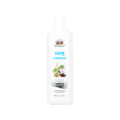 Abhaibhubejhr Nang Phom Hom Herbal Shampoo — 300 ml
