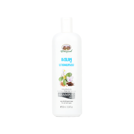 Abhaibhubejhr Nang Phom Hom Herbal Shampoo — 300 ml