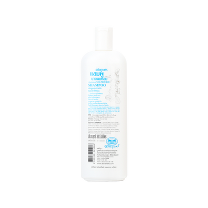 Abhaibhubejhr Nang Phom Hom Herbal Shampoo — 300 ml