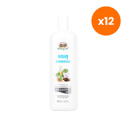 Abhaibhubejhr Nang Phom Hom Herbal Shampoo 300 ml