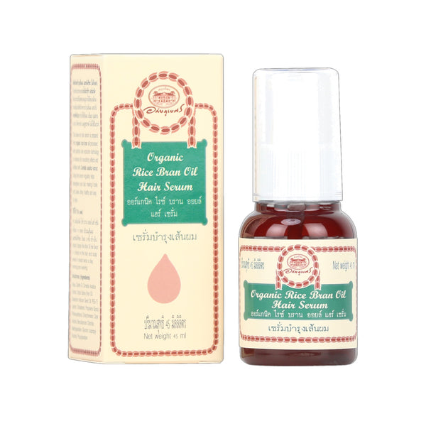 Abhaibhubejhr Organic Rice Bran Oil Hair Serum — 45 ml