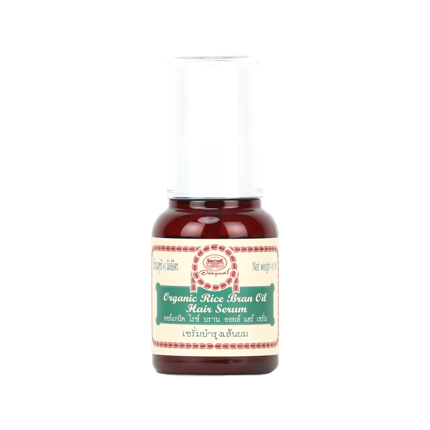 Abhaibhubejhr Organic Rice Bran Oil Hair Serum — 45 ml