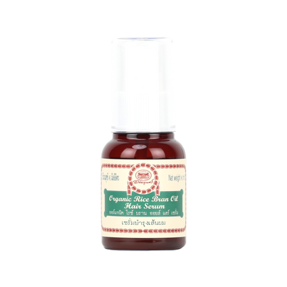 Abhaibhubejhr Organic Rice Bran Oil Hair Serum — 45 ml