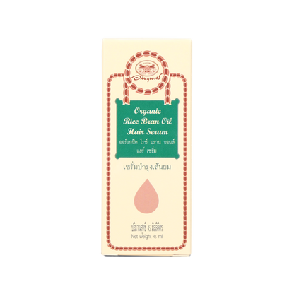 Abhaibhubejhr Organic Rice Bran Oil Hair Serum — 45 ml