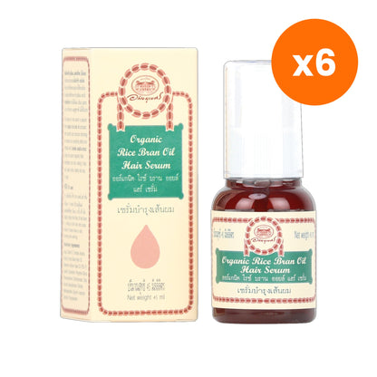 Abhaibhubejhr Organic Rice Bran Oil Hair Serum 45 ml