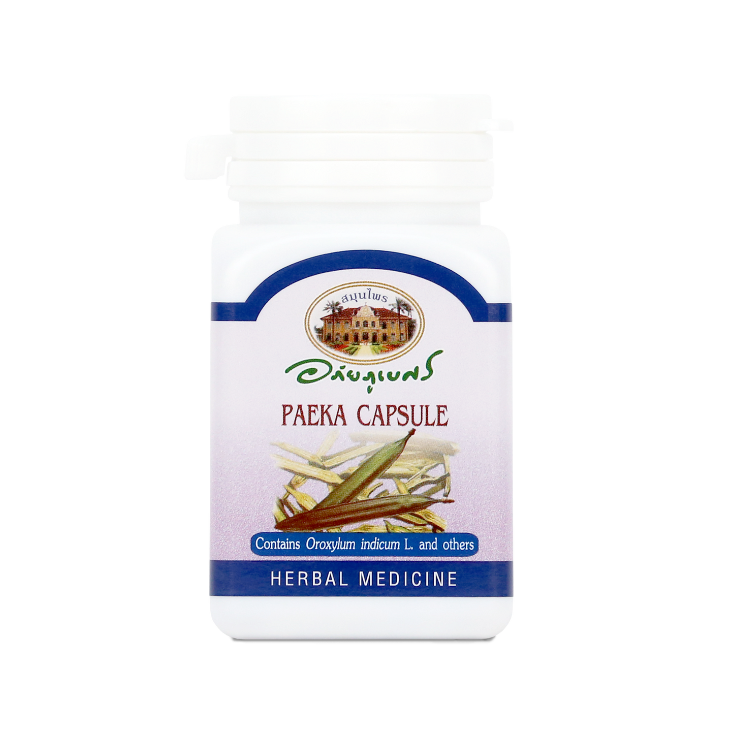 Abhaibhubejhr Oroxylum Indicum Capsules — 70 Capsules