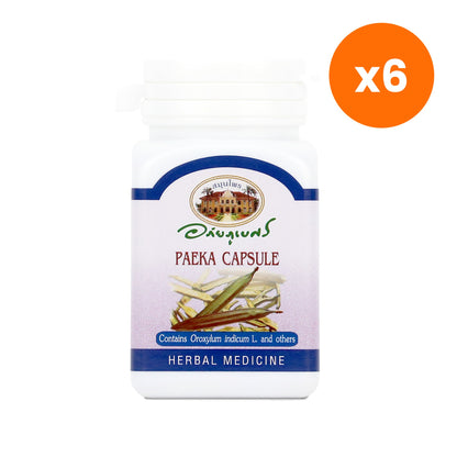 Abhaibhubejhr Oroxylum Indicum Capsules 70 Capsules