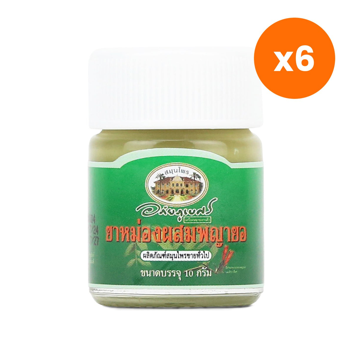 Abhaibhubejhr Phaya Yo Clinacanthus Herbal Balm 10 g