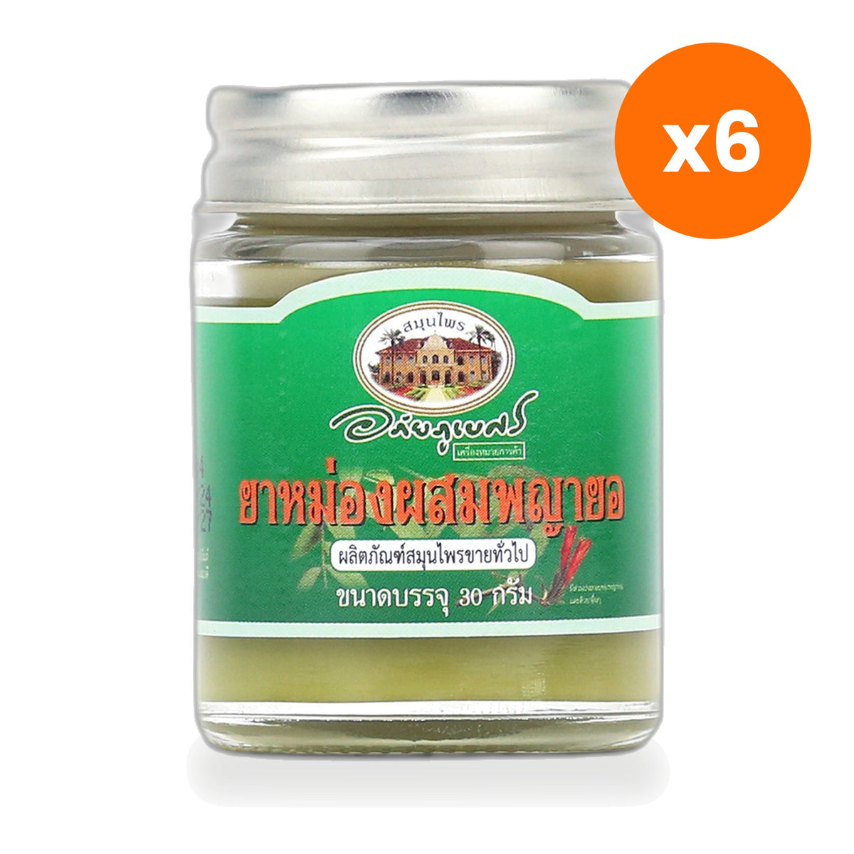 Abhaibhubejhr Phaya Yo Clinacanthus Herbal Balm 30 g