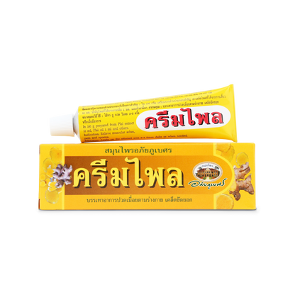 Abhaibhubejhr Plai Herbal Massage Cream — 25 g