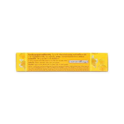 Abhaibhubejhr Plai Herbal Massage Cream — 25 g