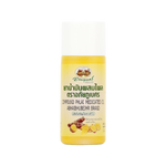 Abhaibhubejhr Plai Herbal Massage Oil — 45 ml
