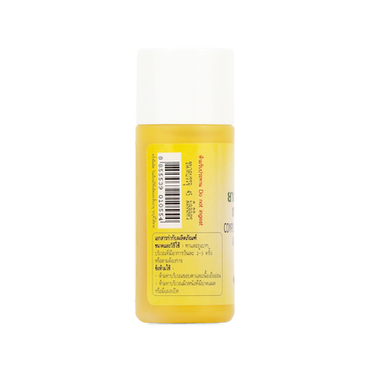 Abhaibhubejhr Plai Herbal Massage Oil — 45 ml