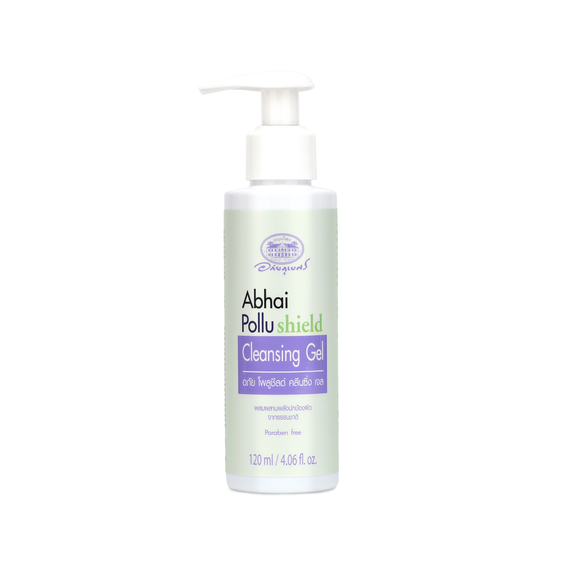 Abhaibhubejhr Pollushield Cleansing Gel — 120 ml