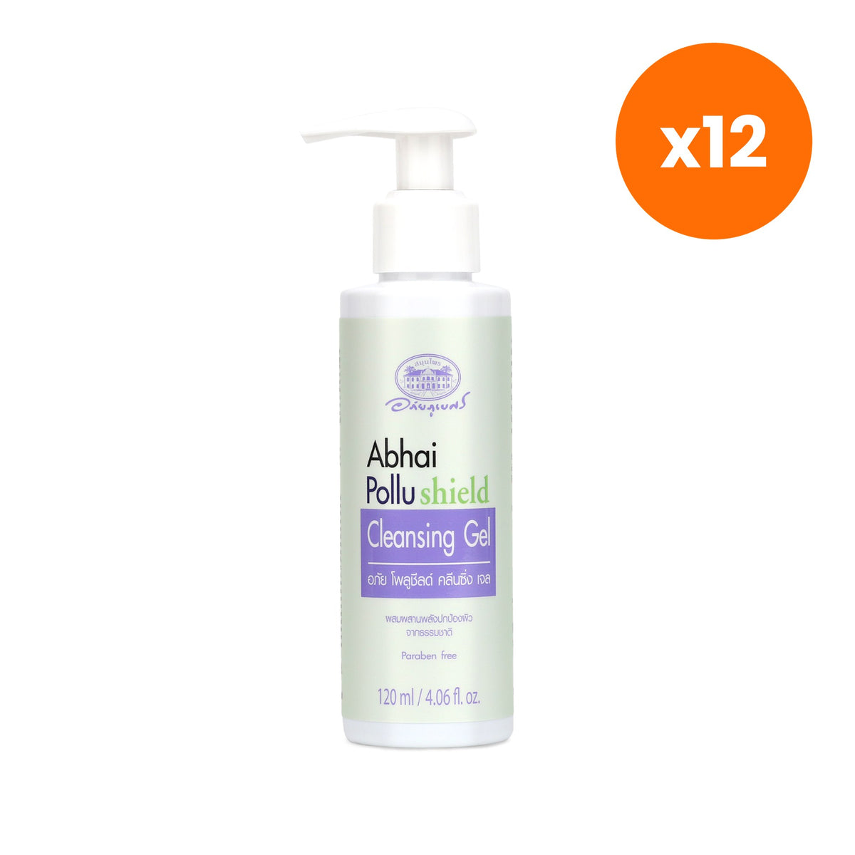 Abhaibhubejhr Pollushield Cleansing Gel 120 ml