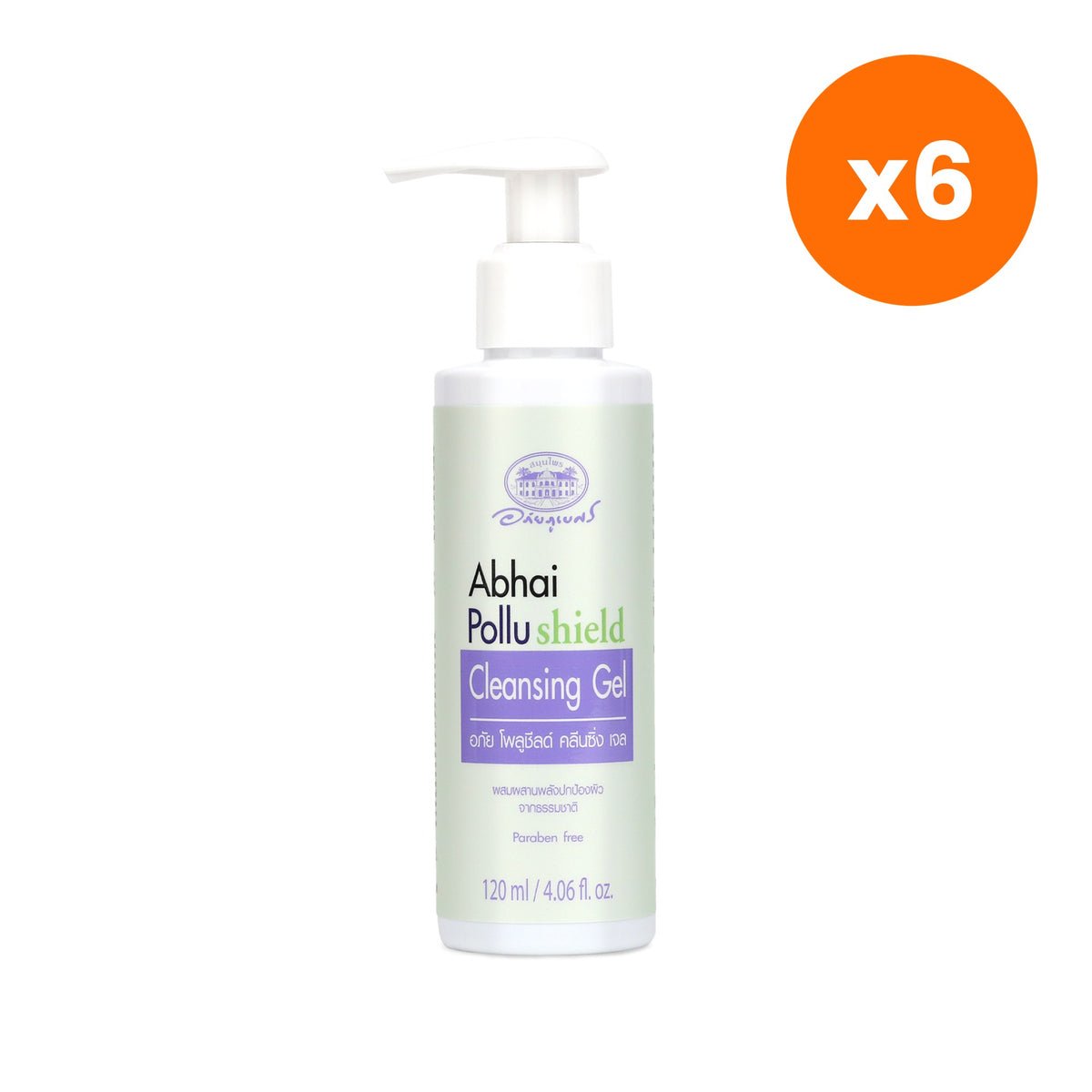 Abhaibhubejhr Pollushield Cleansing Gel 120 ml