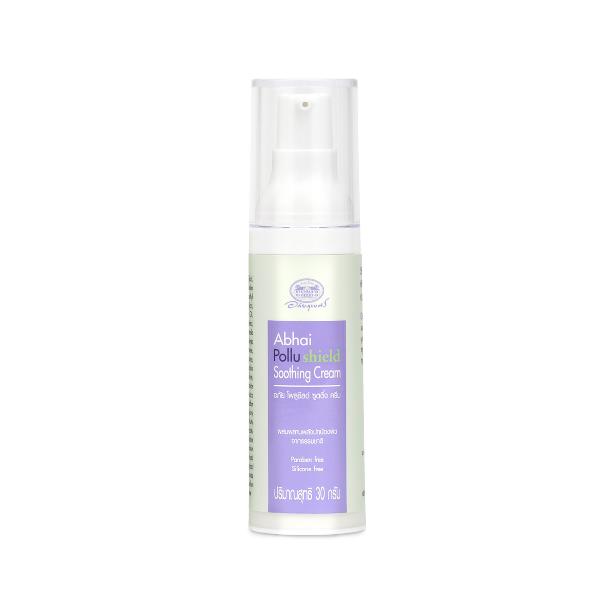 Abhaibhubejhr Pollushield Soothing Cream — 30 g