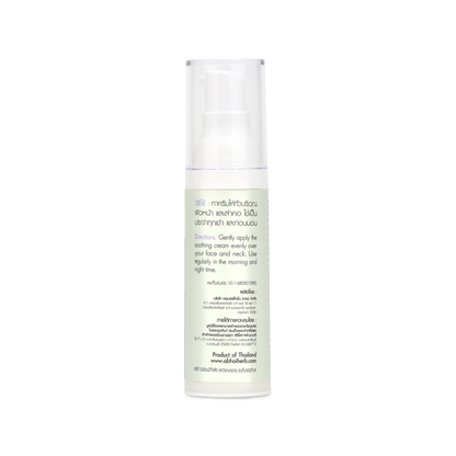 Abhaibhubejhr Pollushield Soothing Cream — 30 g