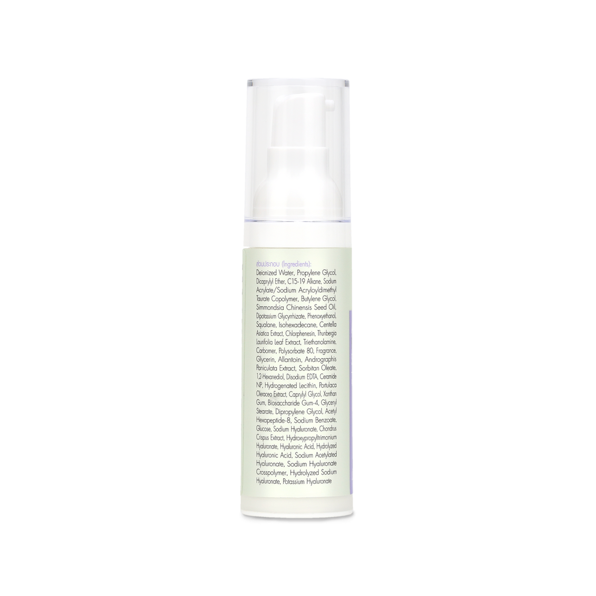 Abhaibhubejhr Pollushield Soothing Cream — 30 g
