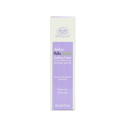 Abhaibhubejhr Pollushield Soothing Cream — 30 g