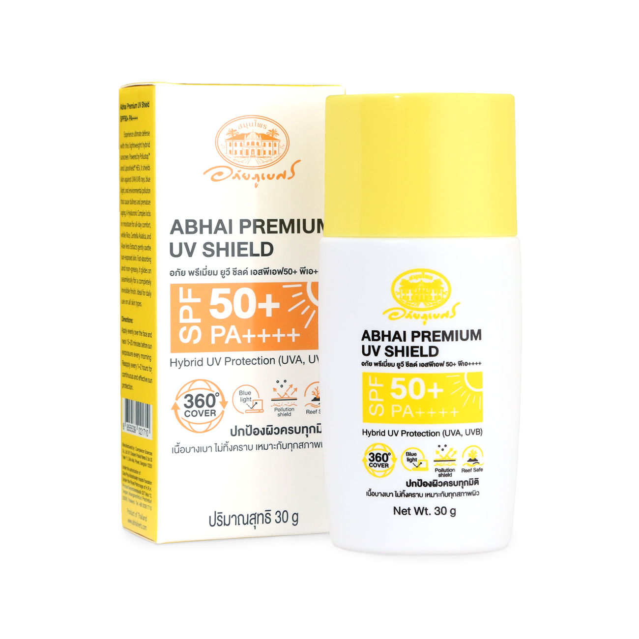 Abhaibhubejhr Premium UV Shield Sunscreen SPF50+ PA++++ — 30 g