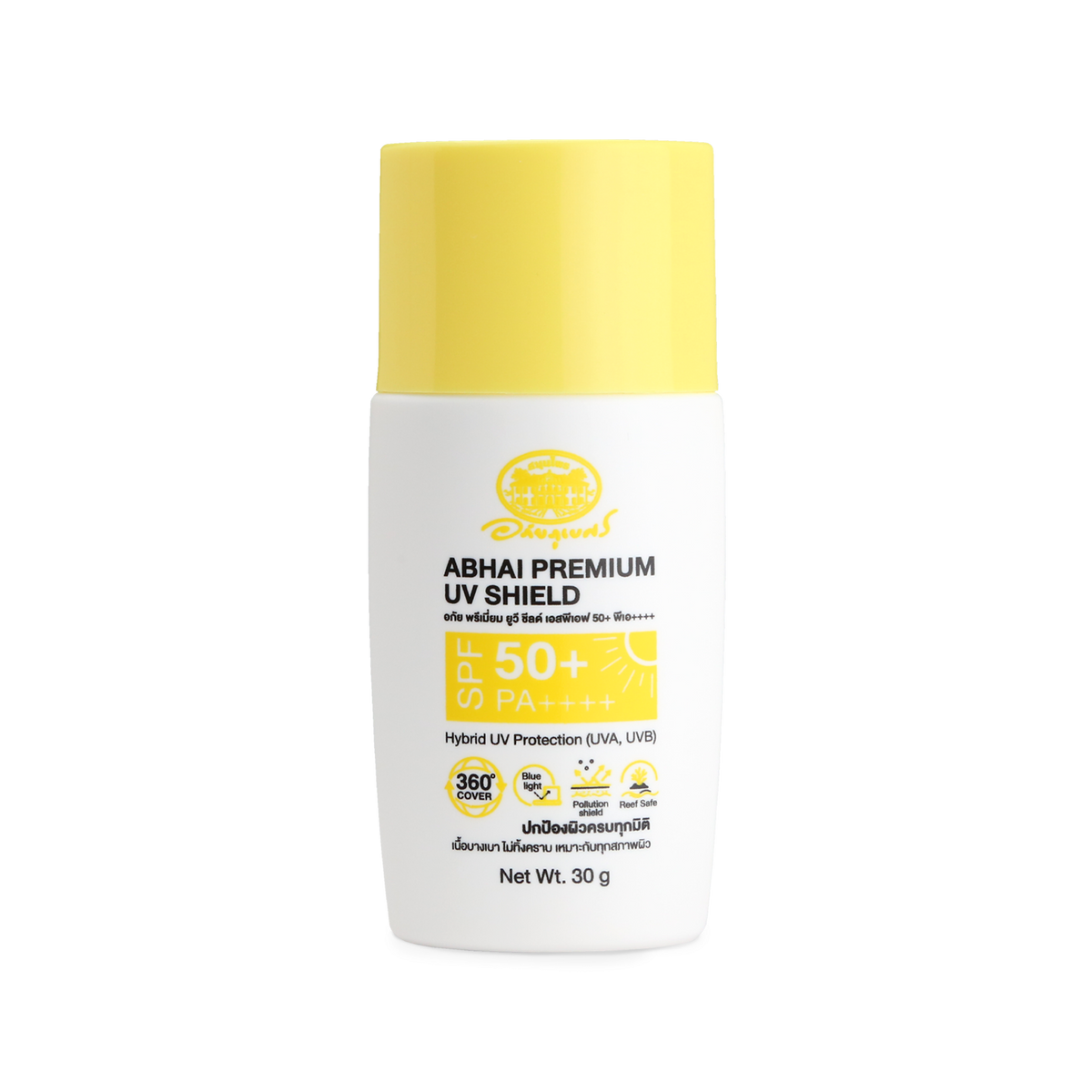 Abhaibhubejhr Premium UV Shield Sunscreen SPF50+ PA++++ — 30 g