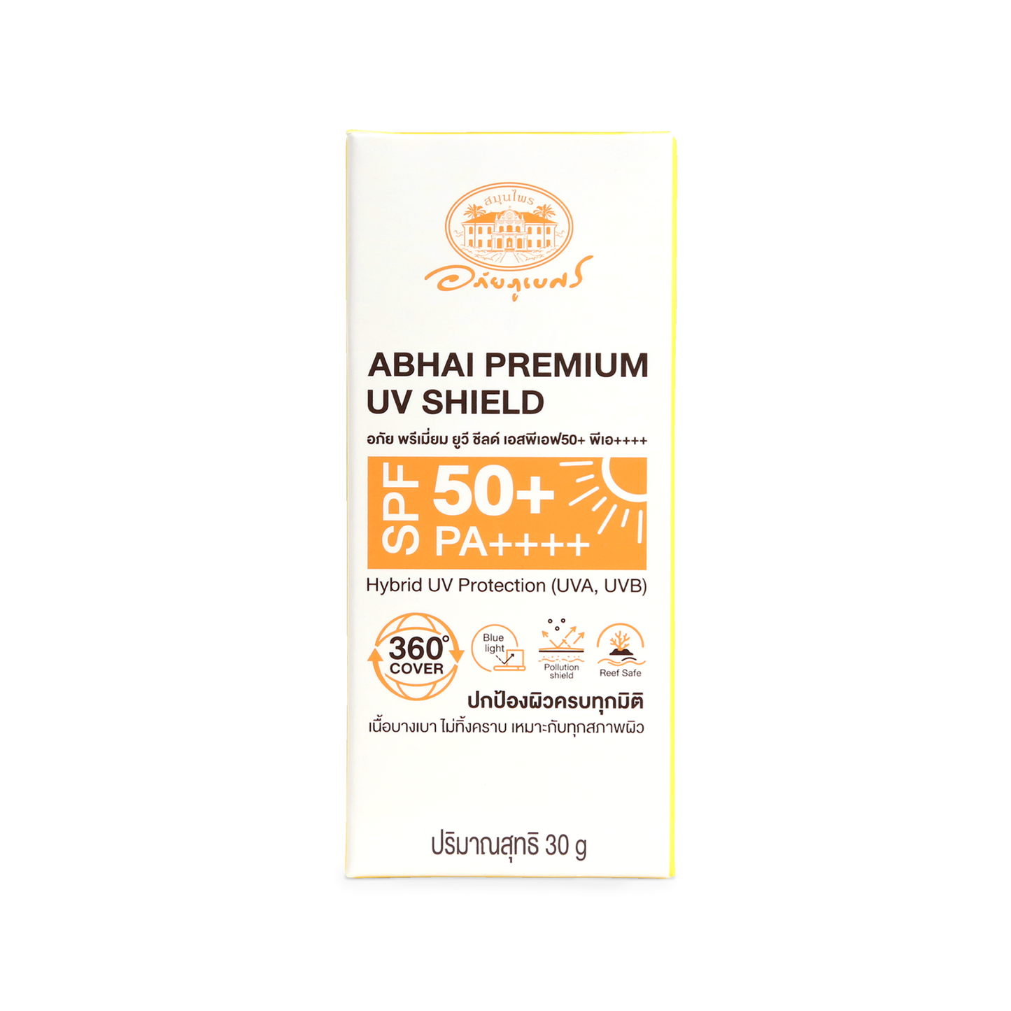 Abhaibhubejhr Premium UV Shield Sunscreen SPF50+ PA++++ — 30 g