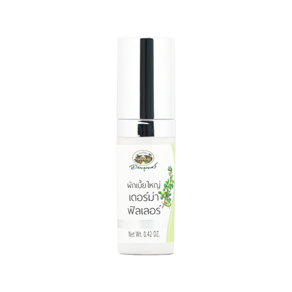 Abhaibhubejhr Purslane Derma Filler Serum — 12 g