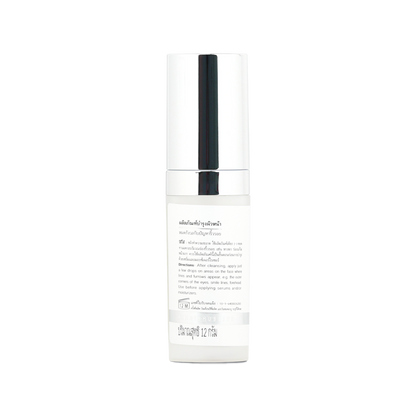 Abhaibhubejhr Purslane Derma Filler Serum — 12 g