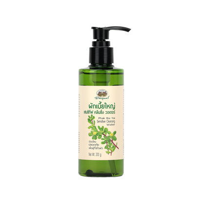 Abhaibhubejhr Purslane Sensitive Cleansing Water — 200 ml