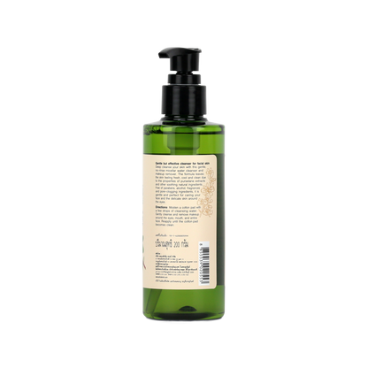 Abhaibhubejhr Purslane Sensitive Cleansing Water — 200 ml