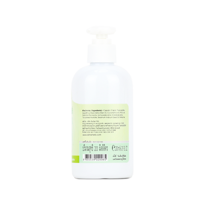 Abhaibhubejhr Rice Bran Cleansing Oil — 200 ml