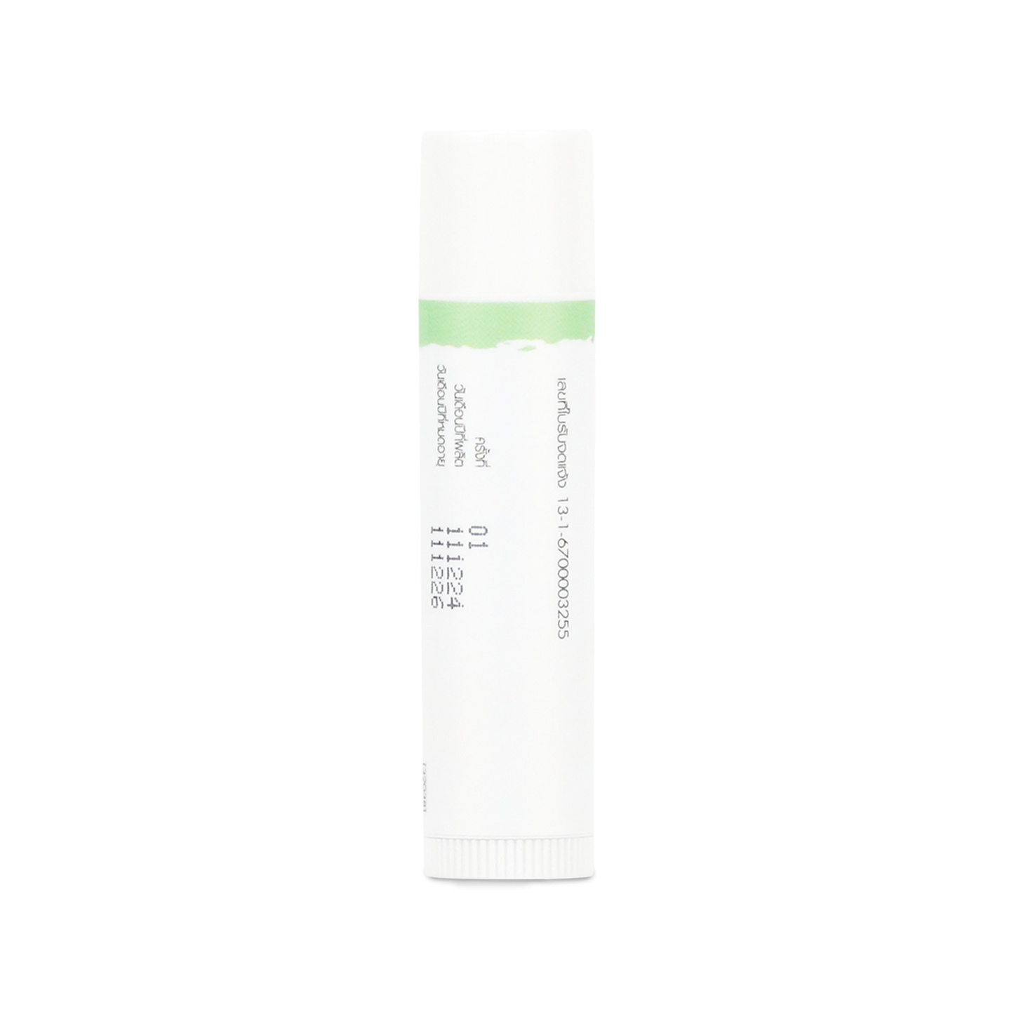 Abhaibhubejhr Rice Bran Oil Lip Balm Melon — 4 g