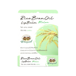 Abhaibhubejhr Rice Bran Oil Lip Balm Melon — 4 g