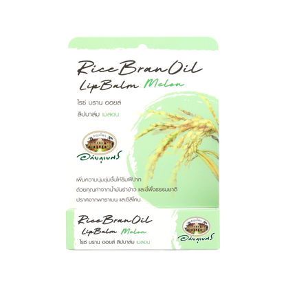Abhaibhubejhr Rice Bran Oil Lip Balm Melon — 4 g