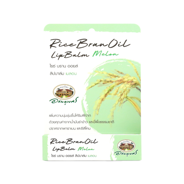 Abhaibhubejhr Rice Bran Oil Lip Balm Melon — 4 g