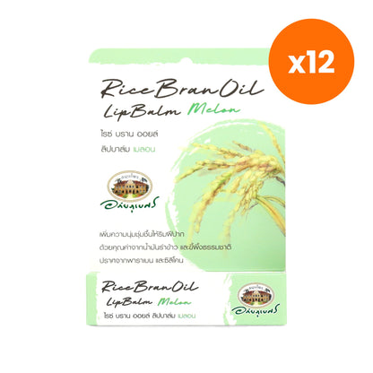 Abhaibhubejhr Rice Bran Oil Lip Balm Melon 4 g